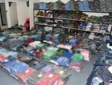 Κέρκυρα: Πέντε συλλήψεις για προϊόντα «μαϊμού»